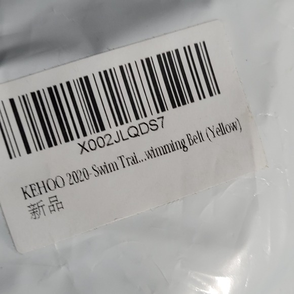 Elastic rope swimming belt swimming resistance strength training equipment - Picture 9 of 9